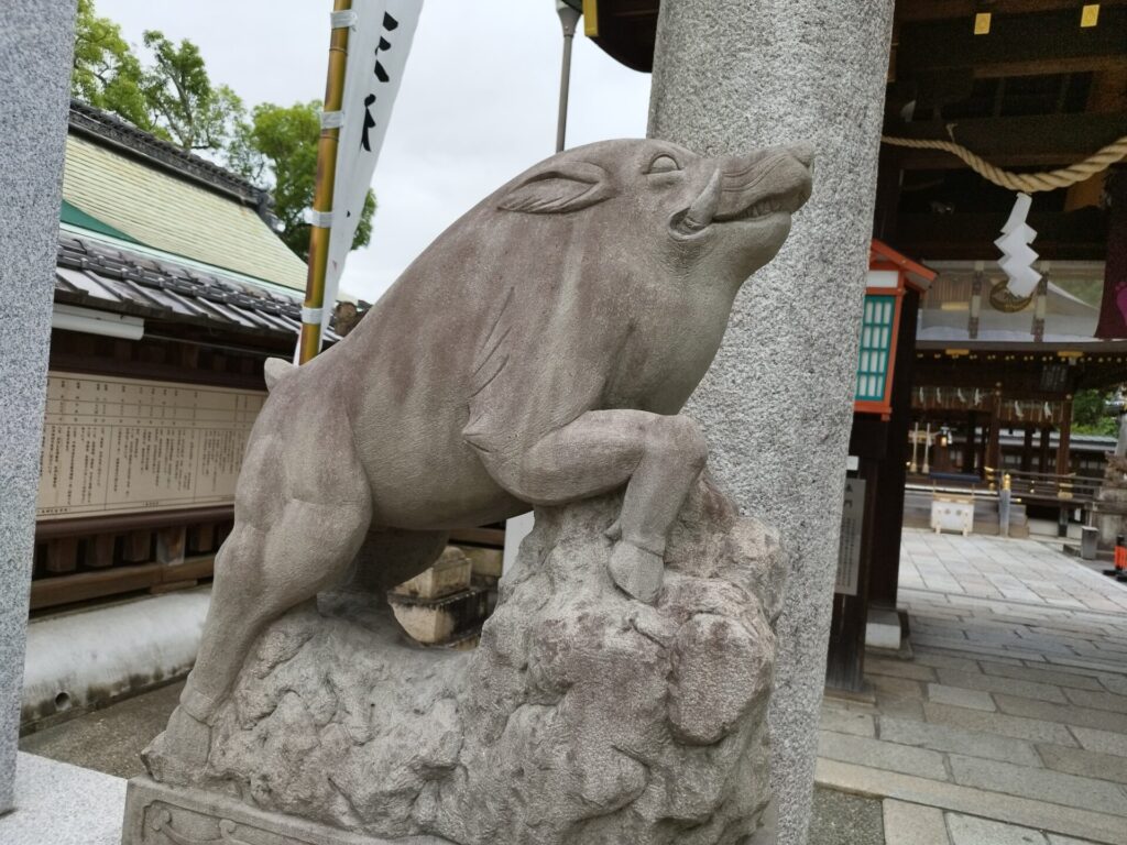 護王神社の狛イノシシ